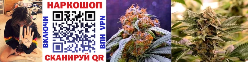Купить ГАШИШ Конопля Cocaine МДМА Меф мяу мяу Каргат