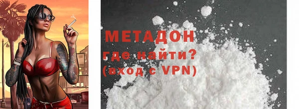 мяу мяу мука Дмитриев