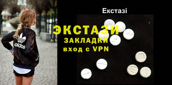 каннабис Дмитров