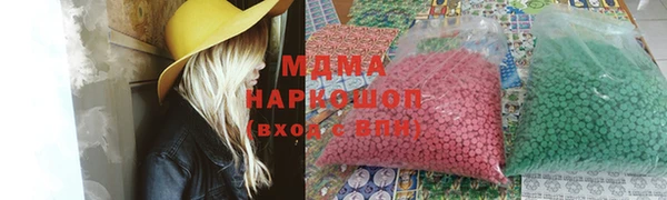мяу мяу мука Дмитриев