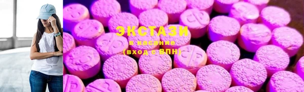 дживик Дмитровск