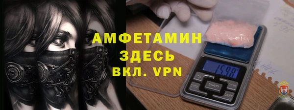 мяу мяу мука Дмитриев