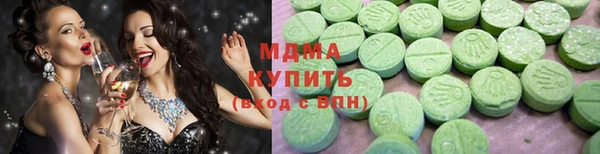 мяу мяу мука Дмитриев