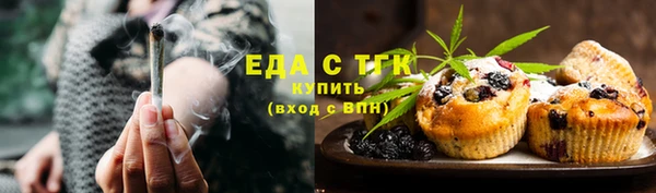 дживик Дмитровск