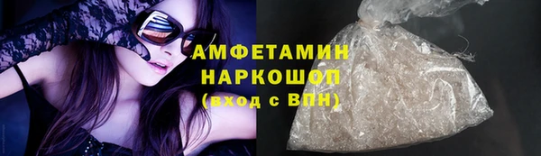 дживик Дмитровск