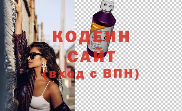 дживик Дмитровск