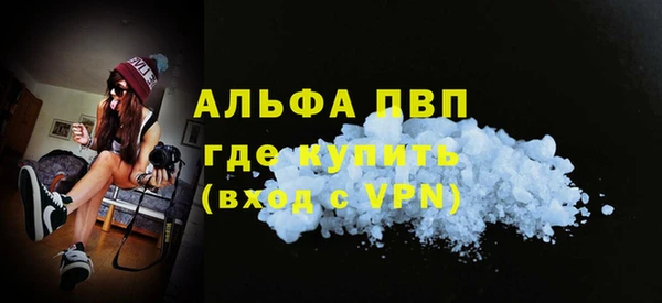 каннабис Дмитров