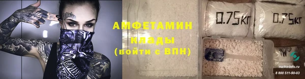 каннабис Дмитров