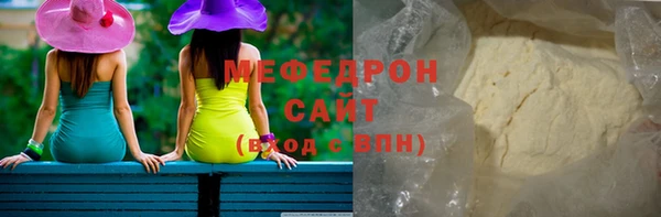 дживик Дмитровск