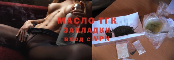 каннабис Дмитров