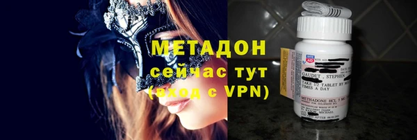 каннабис Дмитров