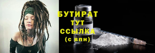 мяу мяу мука Дмитриев