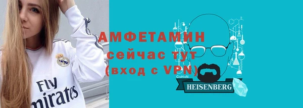 мяу мяу мука Дмитриев