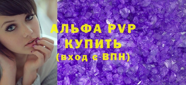 каннабис Дмитров