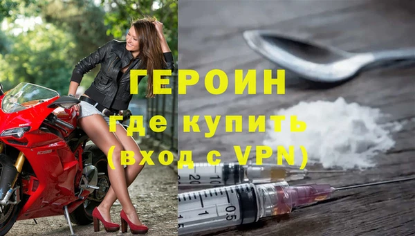 каннабис Дмитров