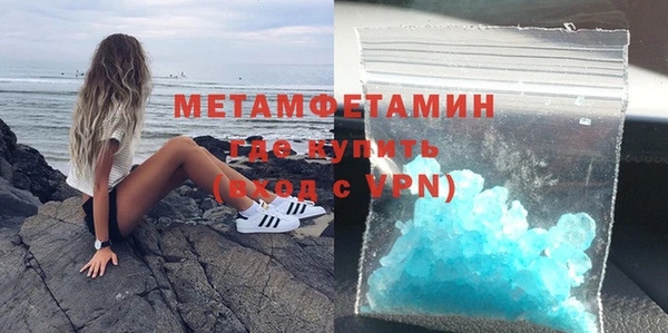 каннабис Дмитров