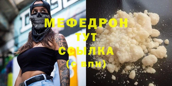 метадон Заводоуковск