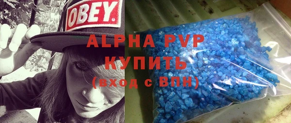 каннабис Дмитров