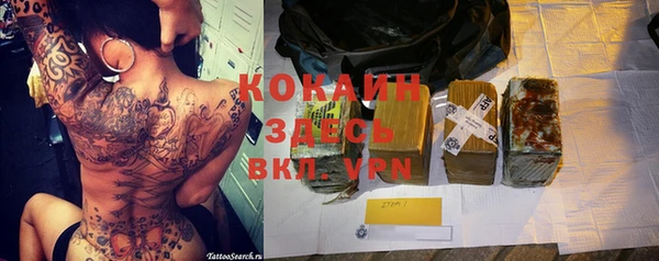 каннабис Дмитров