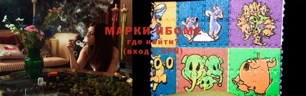 дживик Дмитровск
