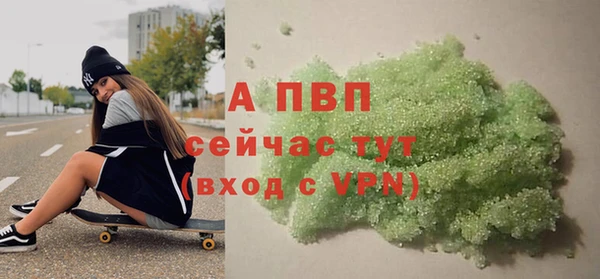 мяу мяу мука Дмитриев