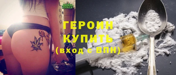 мяу мяу мука Дмитриев
