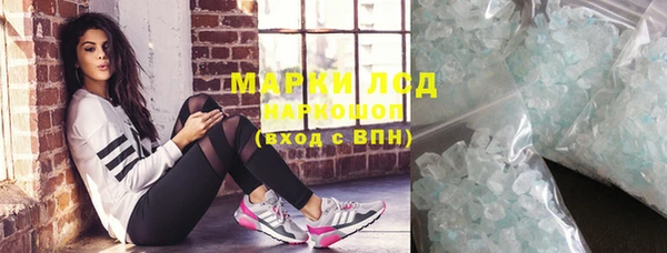 дживик Дмитровск