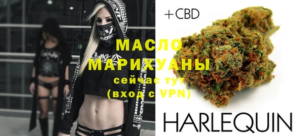 каннабис Дмитров