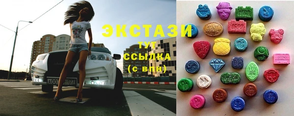 дживик Дмитровск
