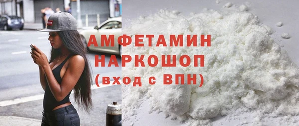 каннабис Дмитров