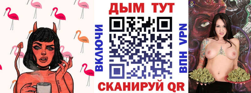 Купить закладки  Каргат  Каннабис тримм 